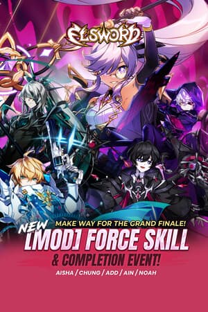 艾索德[Elsword] 游戏封面