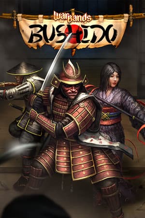 战队：武士道[Warbands: Bushido] 游戏封面
