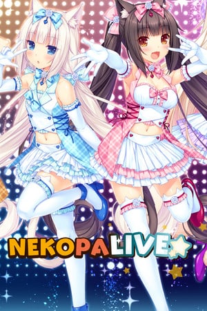 尼科帕莱夫[NEKOPALIVE] 游戏封面