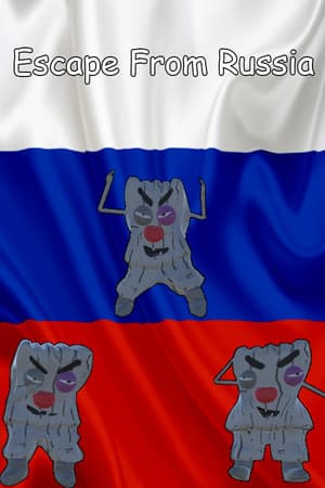 逃离俄罗斯[Escape From Russia] 游戏封面
