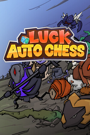 运气自走棋[Luck Auto Chess] 游戏封面