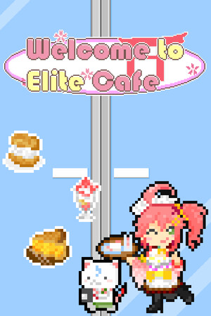 欢迎来到精英咖啡厅[Welcome to Elite Cafe] 游戏封面