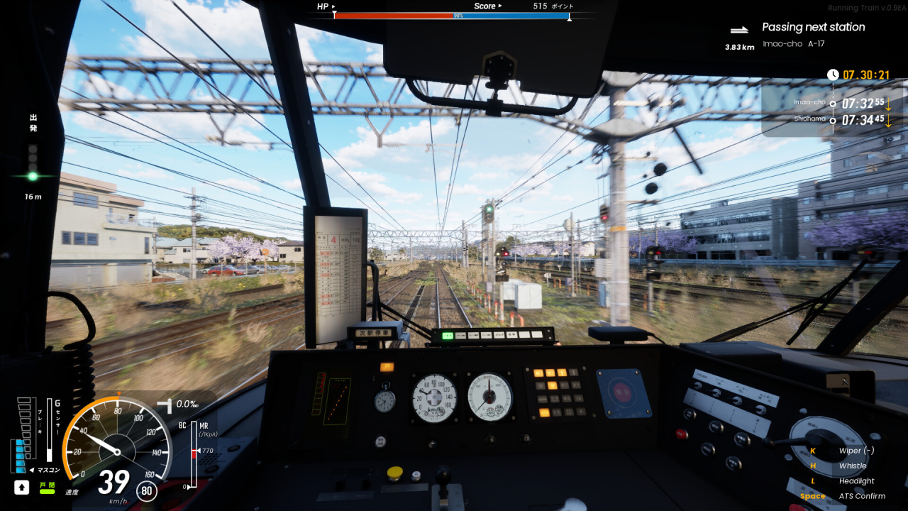 奔跑的火车[RUNNING TRAIN] 游戏截图3