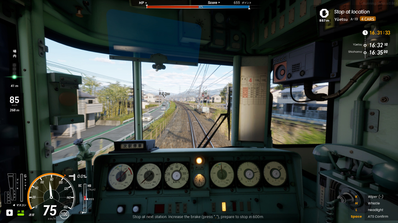 奔跑的火车[RUNNING TRAIN] 游戏截图5