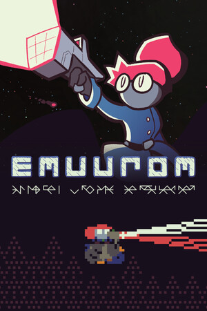 欧洲货币联盟[EMUUROM] 游戏封面