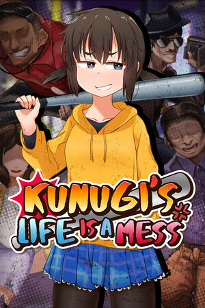 昆吉的生活一团糟！[Kunugi's Life is a Mess!] 游戏封面